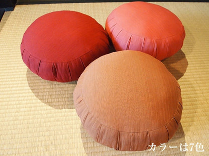 Traditional Japanese Zafu Meditation Cushion – Tsumugi Style – 7 Colors – Made in Japan