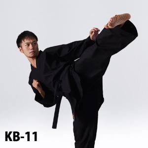 Tokyodo KB-11 Black Cotton Uniform, Medium-Weight,(Size 5, 180cm) Tokyodo