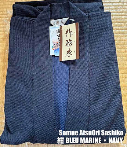 Deluxe Sashiko AtsuOri Premium Samue Cotton Made in Enshū Japan BujindoShop
