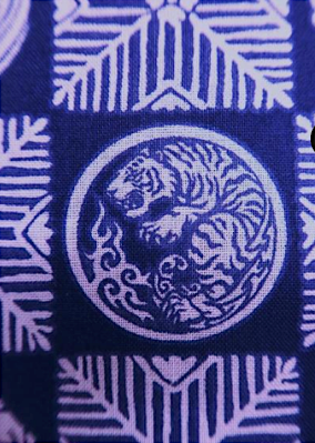 Men’s Japanese Yukata “Tiger” – New Design